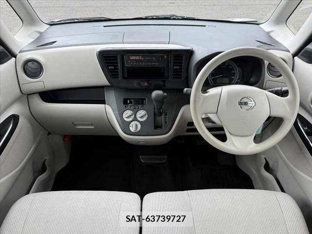 Nissan DAYZ ROOX 2017-05 8828690-1