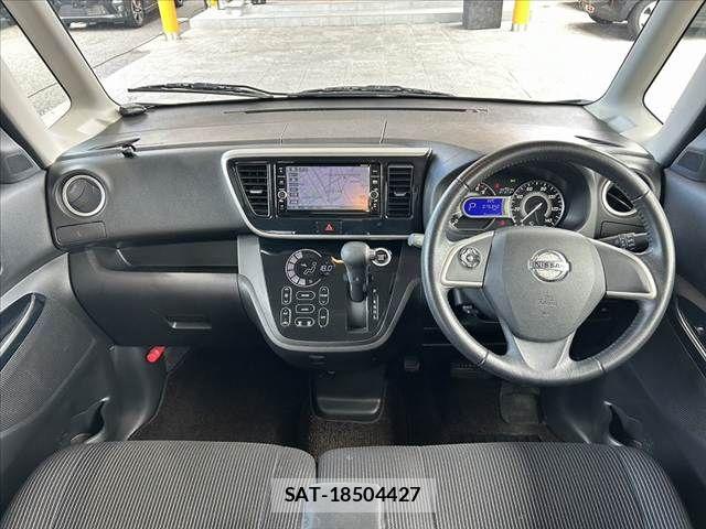 Nissan DAYZ ROOX 2017-12 8828665-1