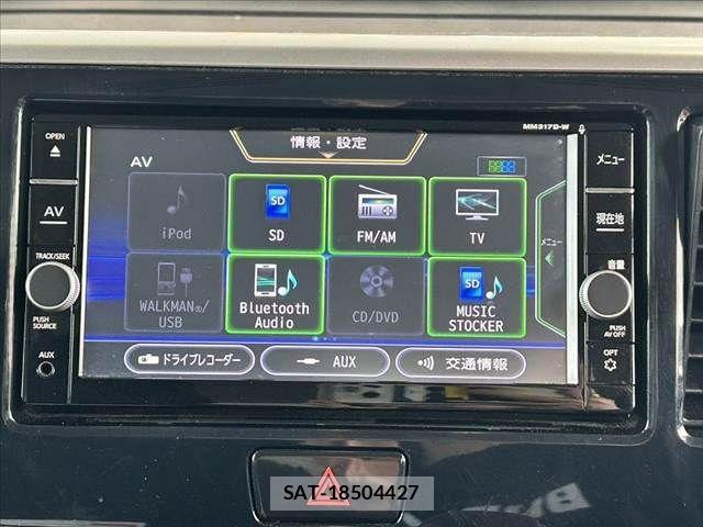 Nissan DAYZ ROOX 2017-12 8828665-22