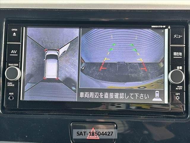 Nissan DAYZ ROOX 2017-12 8828665-3