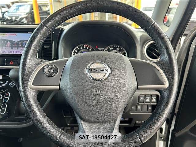 Nissan DAYZ ROOX 2017-12 8828665-4