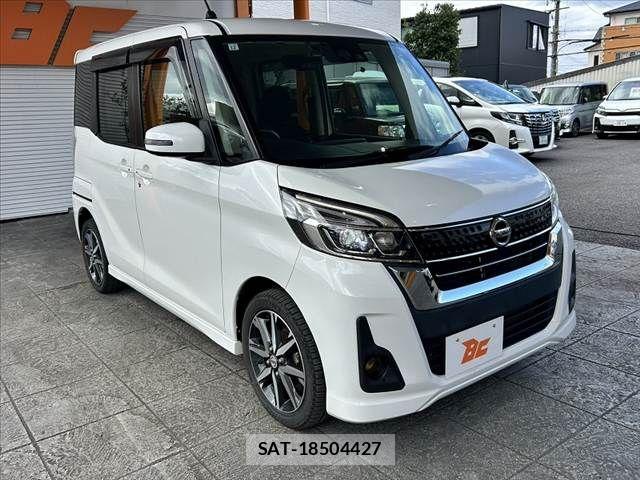 Nissan DAYZ ROOX 2017-12 8828665-7