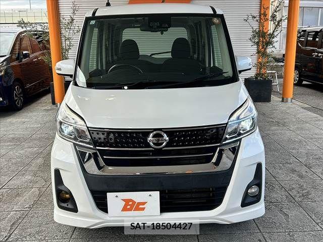 Nissan DAYZ ROOX 2017-12 8828665-8