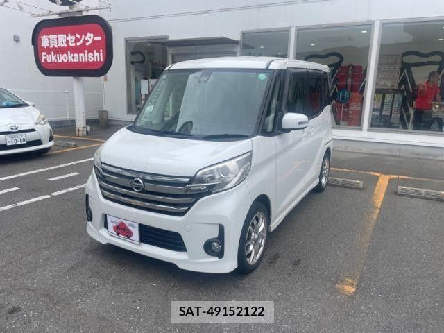Nissan DAYZ ROOX 2015-10 8828685-0