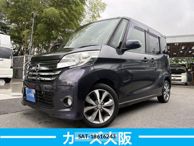 Nissan DAYZ ROOX 2015-06 8828694-0