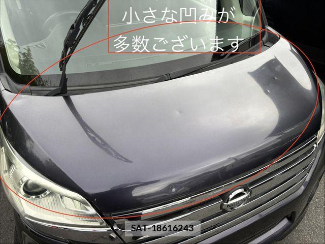 Nissan DAYZ ROOX 2015-06 8828694-10