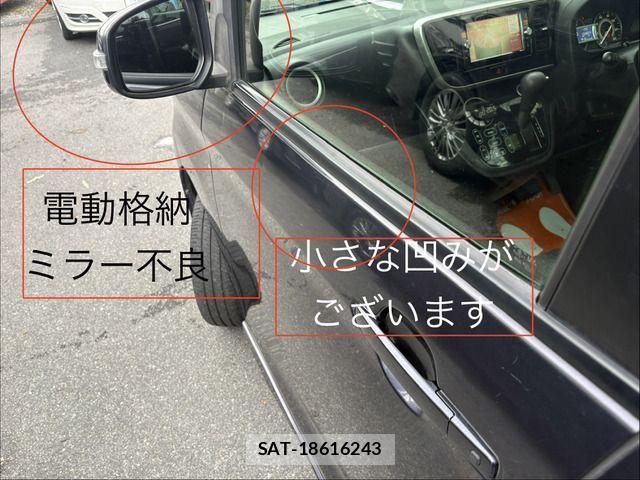 Nissan DAYZ ROOX 2015-06 8828694-12