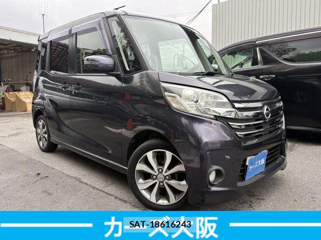 Nissan DAYZ ROOX 2015-06 8828694-1