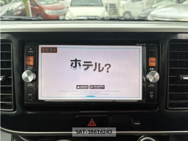 Nissan DAYZ ROOX 2015-06 8828694-8