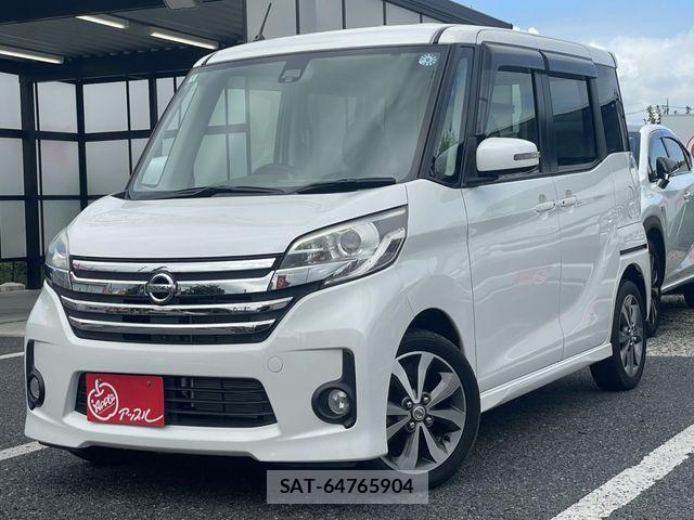 Nissan DAYZ ROOX 2015-02 8828666-0
