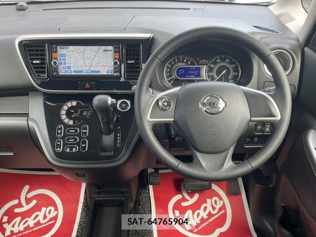 Nissan DAYZ ROOX 2015-02 8828666-14