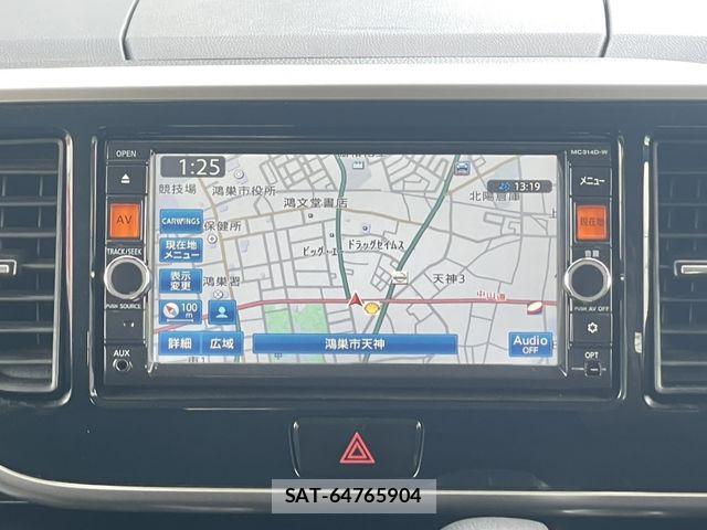Nissan DAYZ ROOX 2015-02 8828666-15