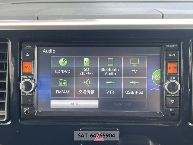 Nissan DAYZ ROOX 2015-02 8828666-16