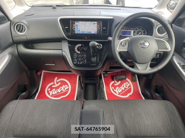 Nissan DAYZ ROOX 2015-02 8828666-1