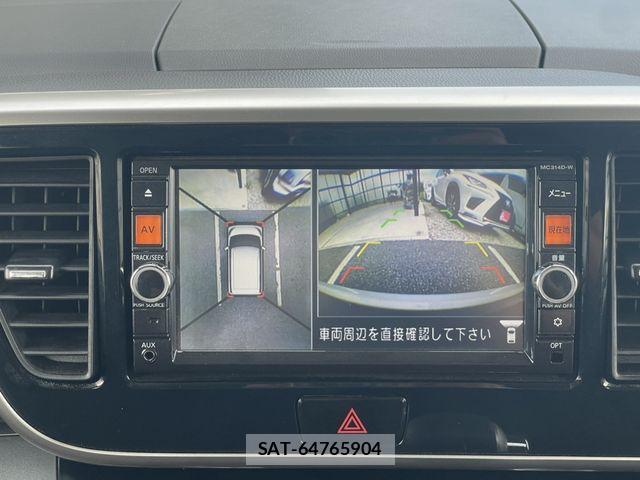 Nissan DAYZ ROOX 2015-02 8828666-21