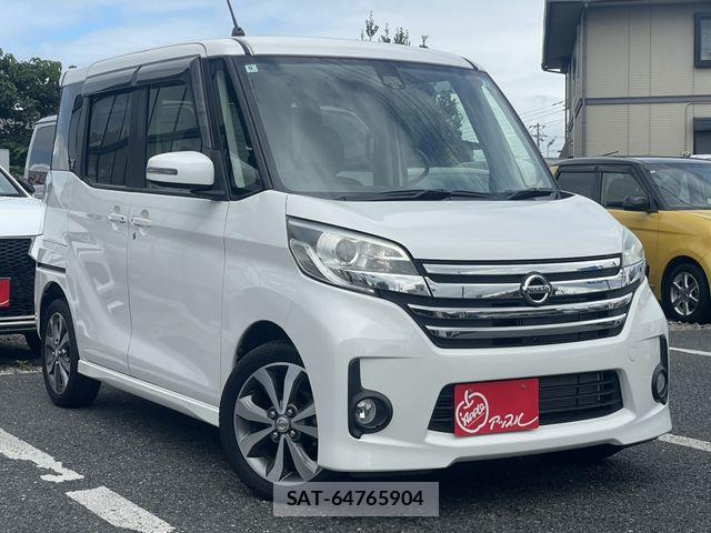Nissan DAYZ ROOX 2015-02 8828666-3