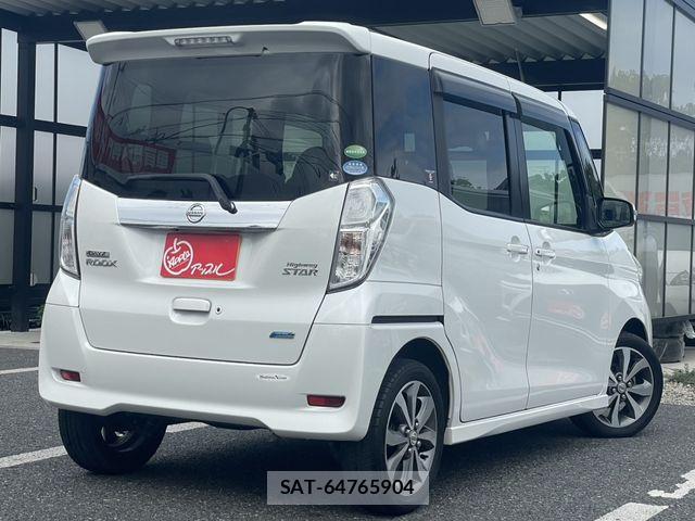 Nissan DAYZ ROOX 2015-02 8828666-4