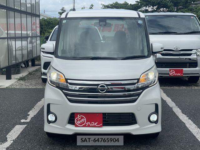 Nissan DAYZ ROOX 2015-02 8828666-6