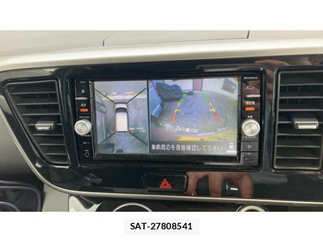 Nissan DAYZ ROOX 2016-07 8828697-16