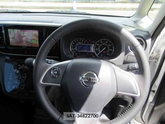 Nissan DAYZ ROOX 2019-08 8848711-8
