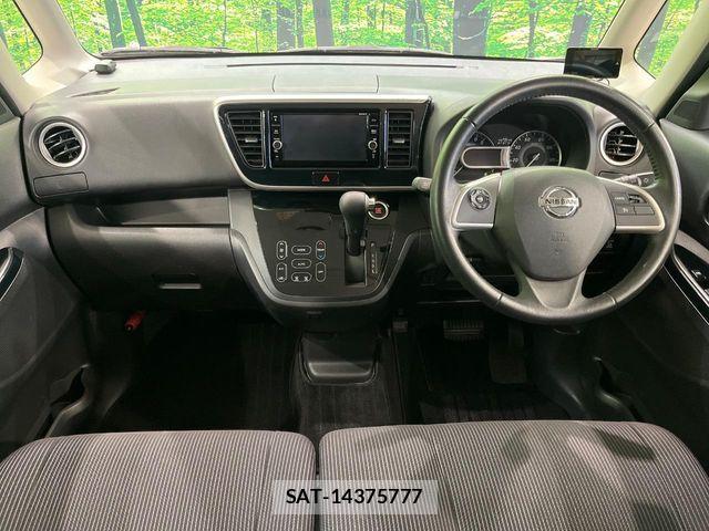 Nissan DAYZ ROOX 2018-07 8848713-1