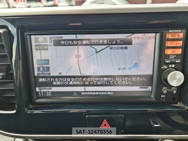 Nissan DAYZ ROOX 2016-01 8848714-15