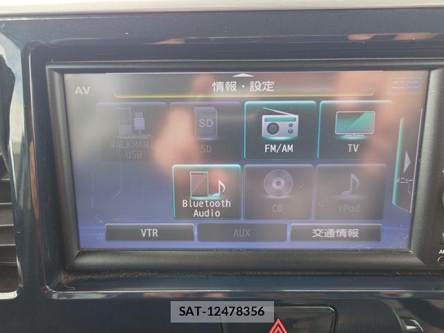 Nissan DAYZ ROOX 2016-01 8848714-16