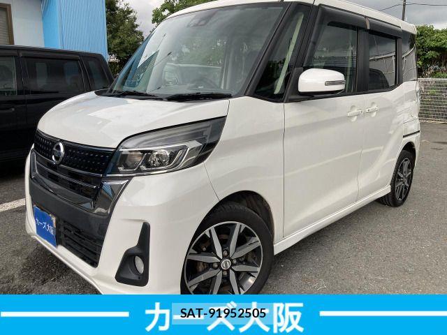 Nissan DAYZ ROOX 2017-03 8848717-0