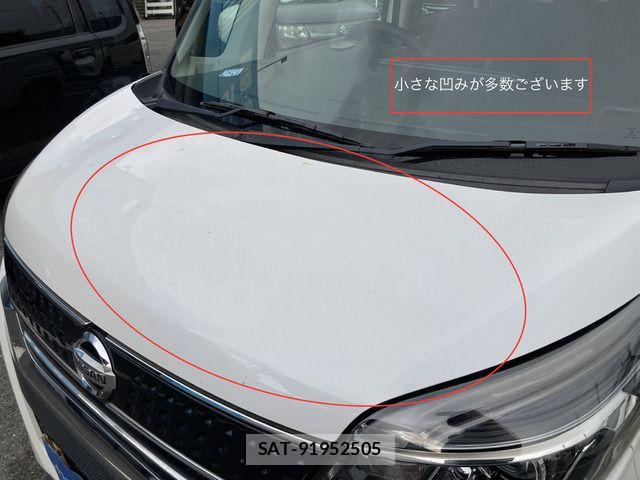 Nissan DAYZ ROOX 2017-03 8848717-10