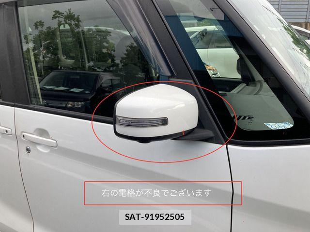 Nissan DAYZ ROOX 2017-03 8848717-12