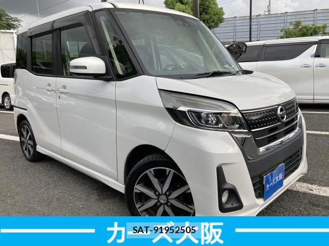 Nissan DAYZ ROOX 2017-03 8848717-1