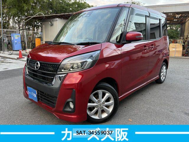 Nissan DAYZ ROOX 2017-01 8848716-0