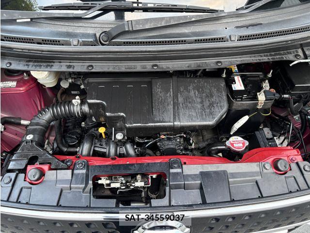 Nissan DAYZ ROOX 2017-01 8848716-9