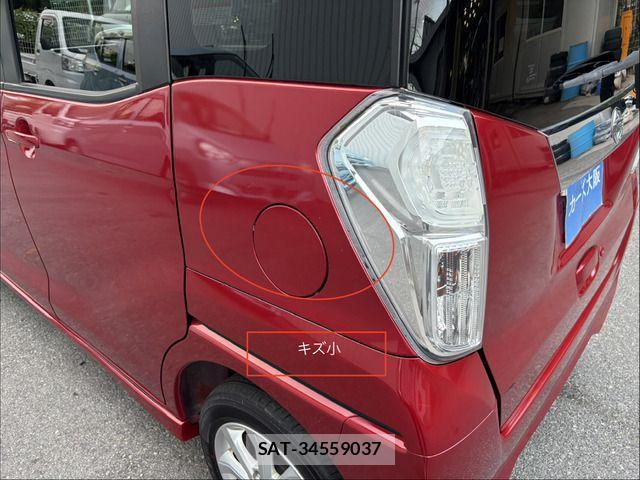 Nissan DAYZ ROOX 2017-01 8848716-10