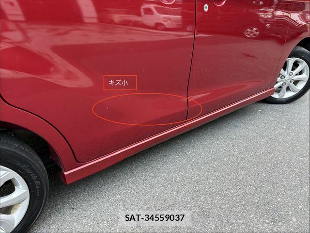 Nissan DAYZ ROOX 2017-01 8848716-11