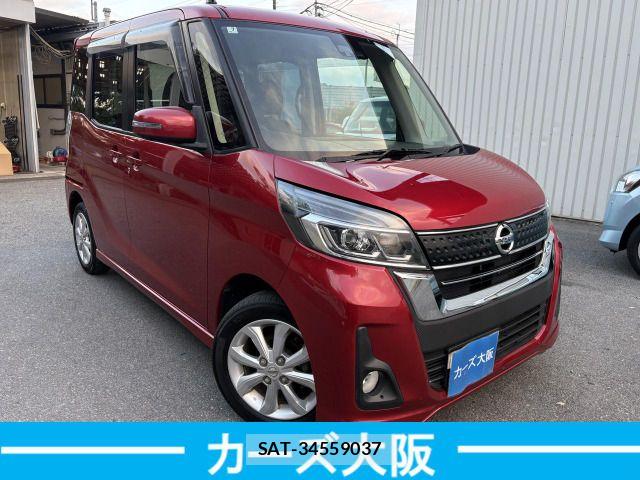 Nissan DAYZ ROOX 2017-01 8848716-1