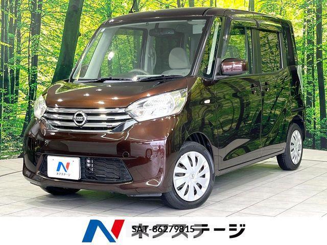 Nissan DAYZ ROOX 2014-02 8848718-0
