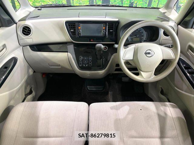 Nissan DAYZ ROOX 2014-02 8848718-1