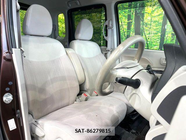Nissan DAYZ ROOX 2014-02 8848718-7