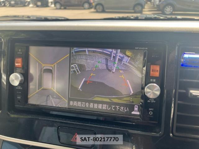 Nissan DAYZ ROOX 2014-08 8848722-20