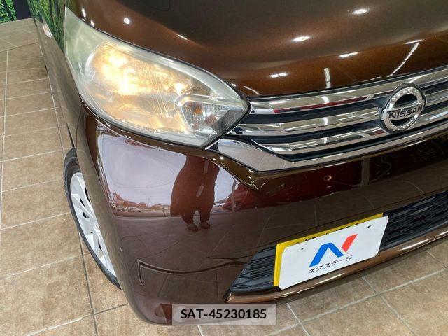 Nissan DAYZ ROOX 2015-03 8848719-11