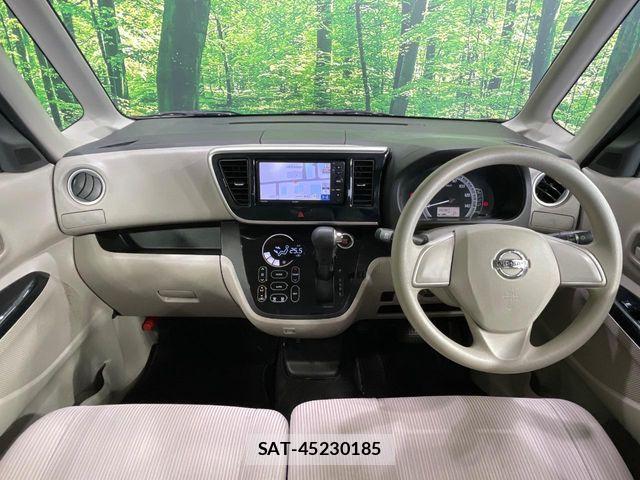Nissan DAYZ ROOX 2015-03 8848719-1