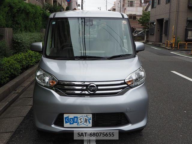 Nissan DAYZ ROOX 2016-09 8870816-20