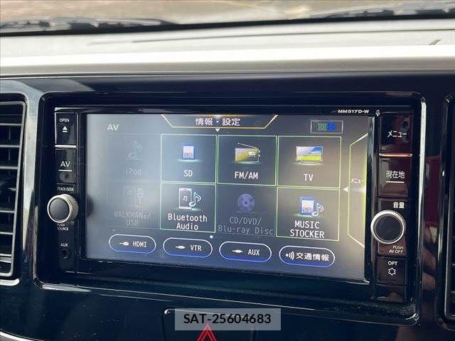 Nissan DAYZ ROOX 2018-05 8870811-12
