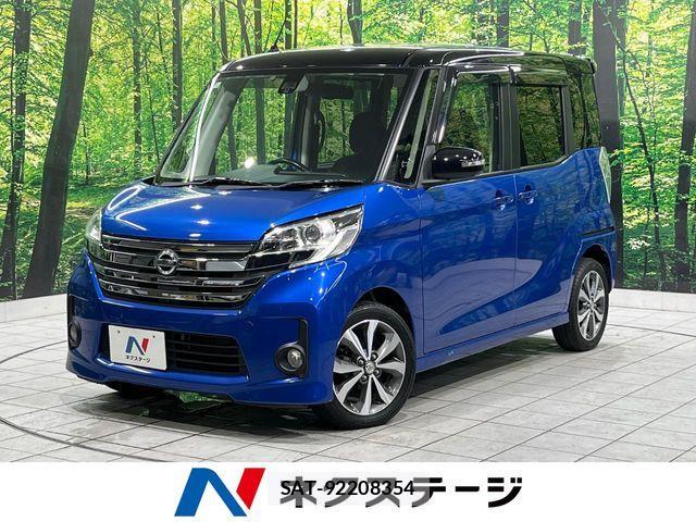 Nissan DAYZ ROOX 2016-02 8870815-0