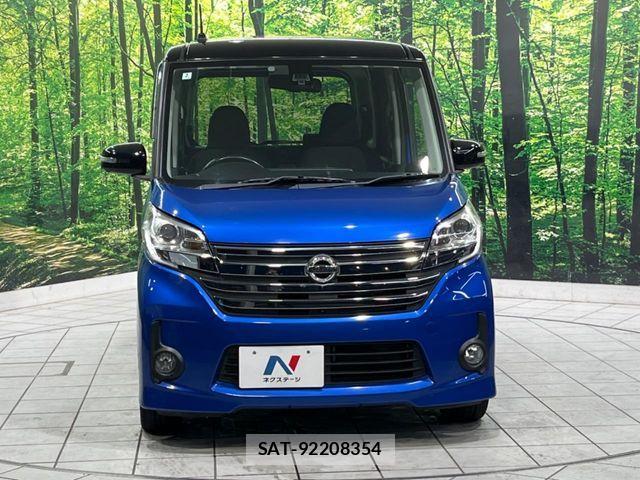 Nissan DAYZ ROOX 2016-02 8870815-13