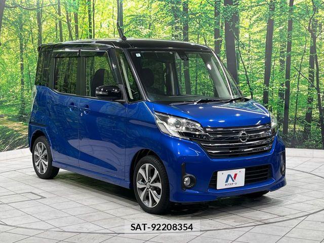 Nissan DAYZ ROOX 2016-02 8870815-15