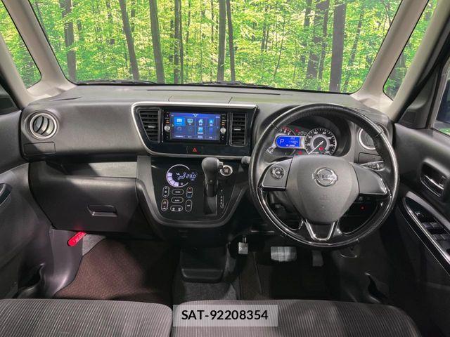 Nissan DAYZ ROOX 2016-02 8870815-1
