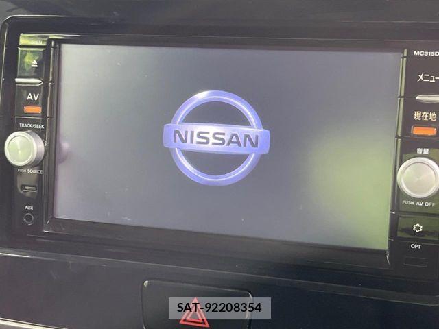 Nissan DAYZ ROOX 2016-02 8870815-4
