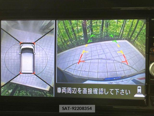 Nissan DAYZ ROOX 2016-02 8870815-5